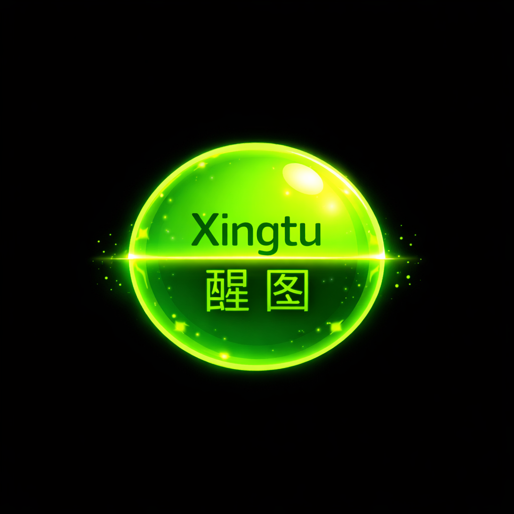 XINGTU VIP – Làm Đẹp Khuôn Mặt Chỉ Với 1 Chạm