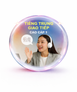 Tiếng trung