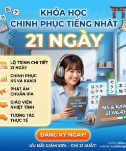 Tiếng Nhật 21 ngày – Lộ trình cấp tốc cho người mới bắt đầu - Ảnh 4